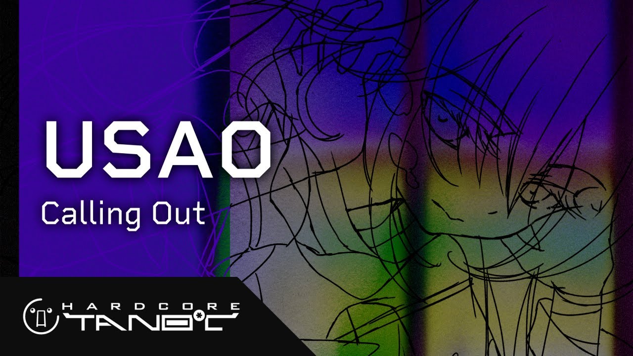 USAO - Calling Out