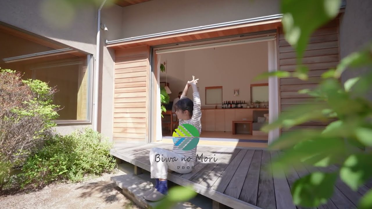 平屋の街「びわの杜」コンセプトムービー