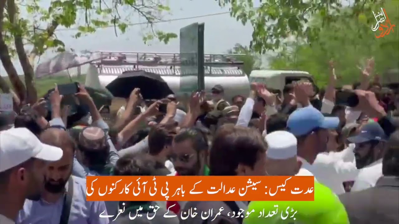 Iddat Nikah case verdict reserved, to be announced today