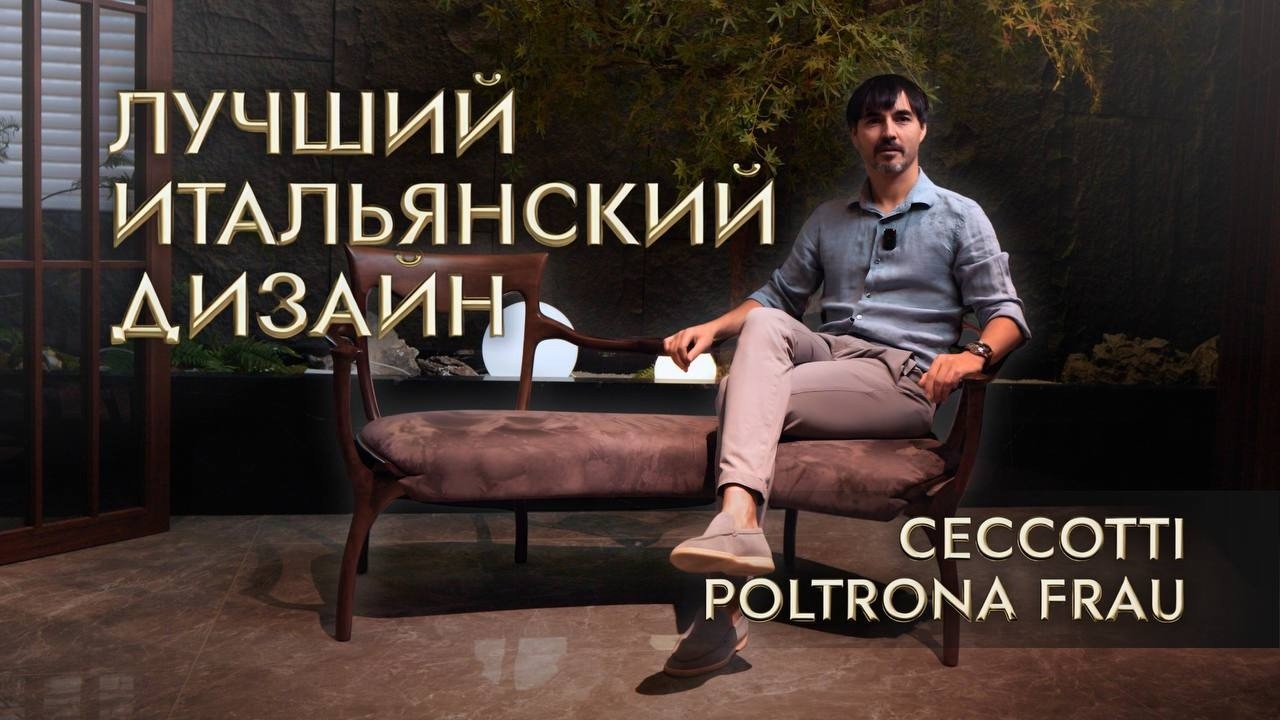 $50 vs $50.000: Американский орех — почему это дерево ДОРОЖЕ ЗОЛОТА и стоит ли оно своих денег?