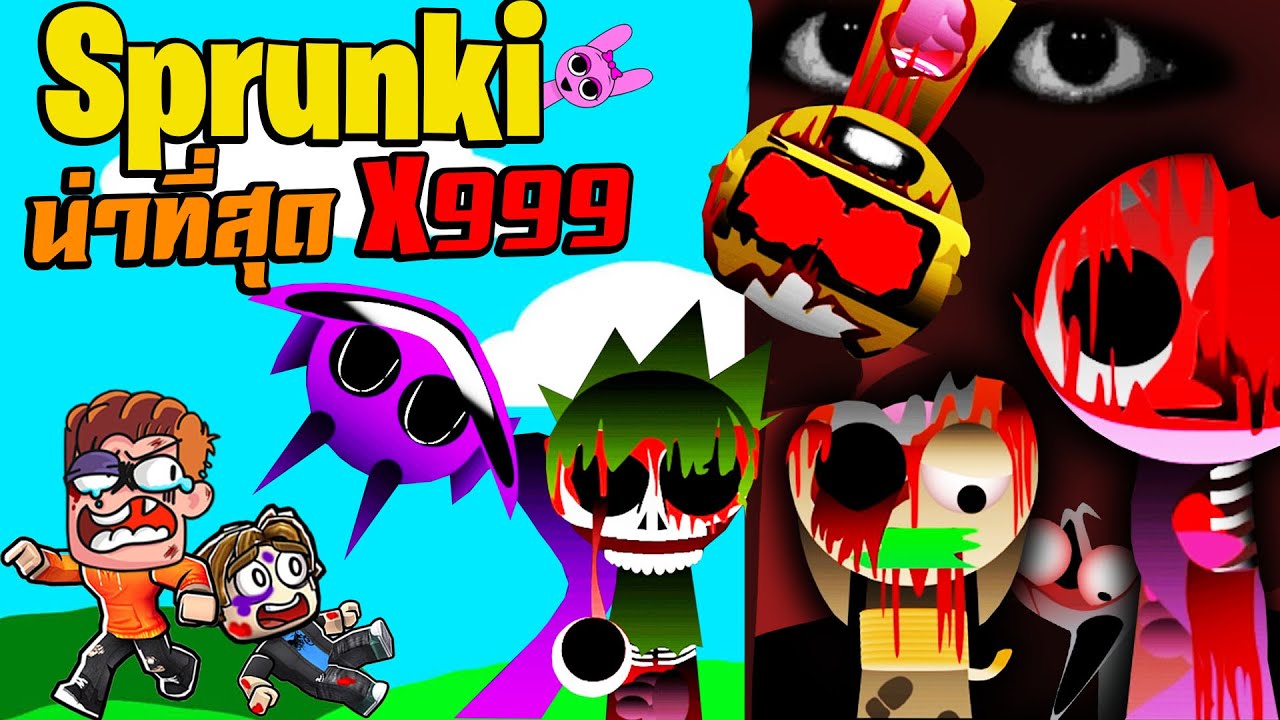 Sprunki ที่น่ากลัวที่สุด ห้ามเล่น ตี3 | Incredibox Sprunki