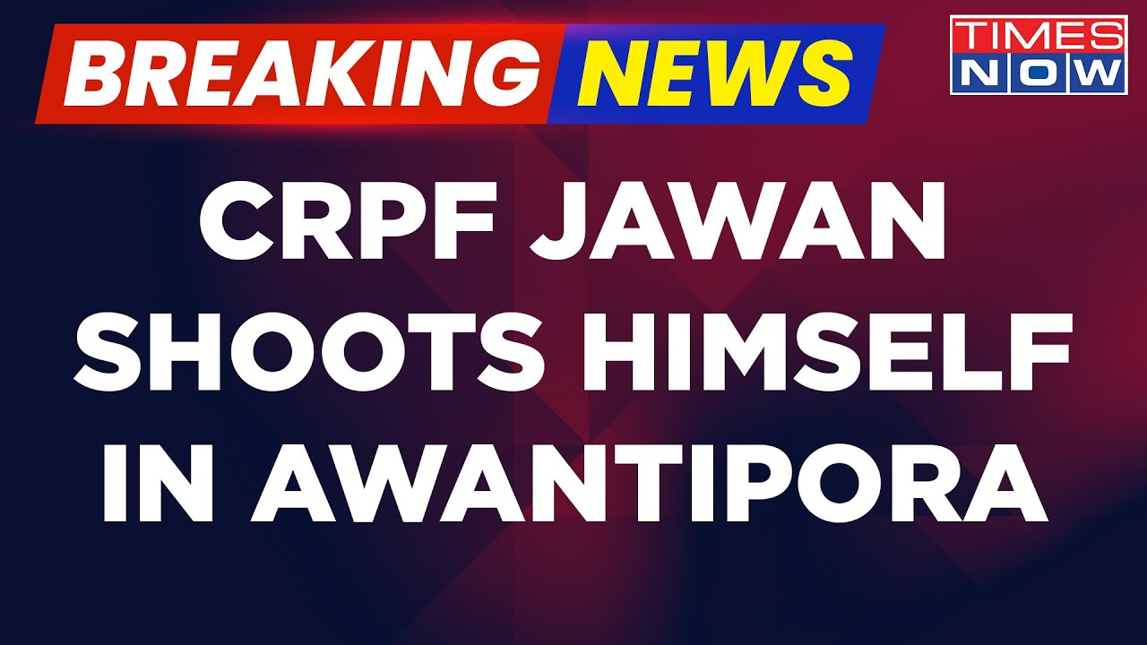 Breaking News | CRPF Jawan Shoots Himself In Awantipora, Incident While Checking Post | Kashmir News