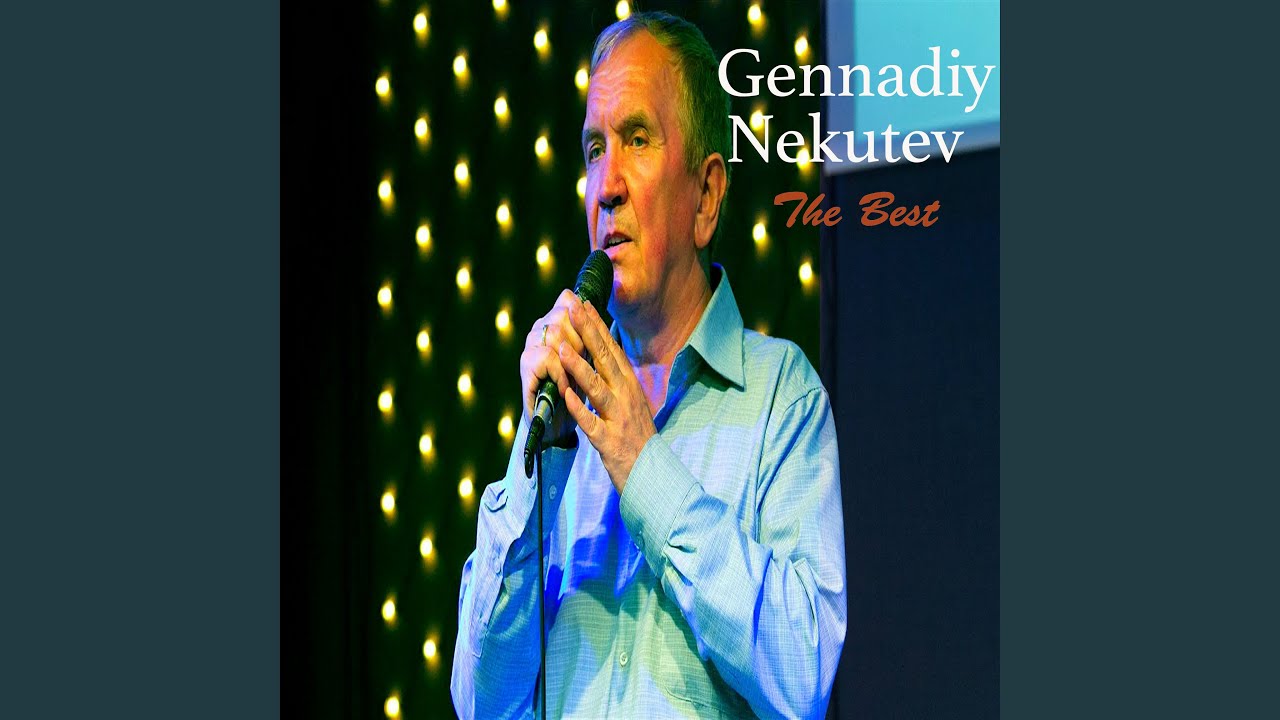 Rastolsteli Hristiane