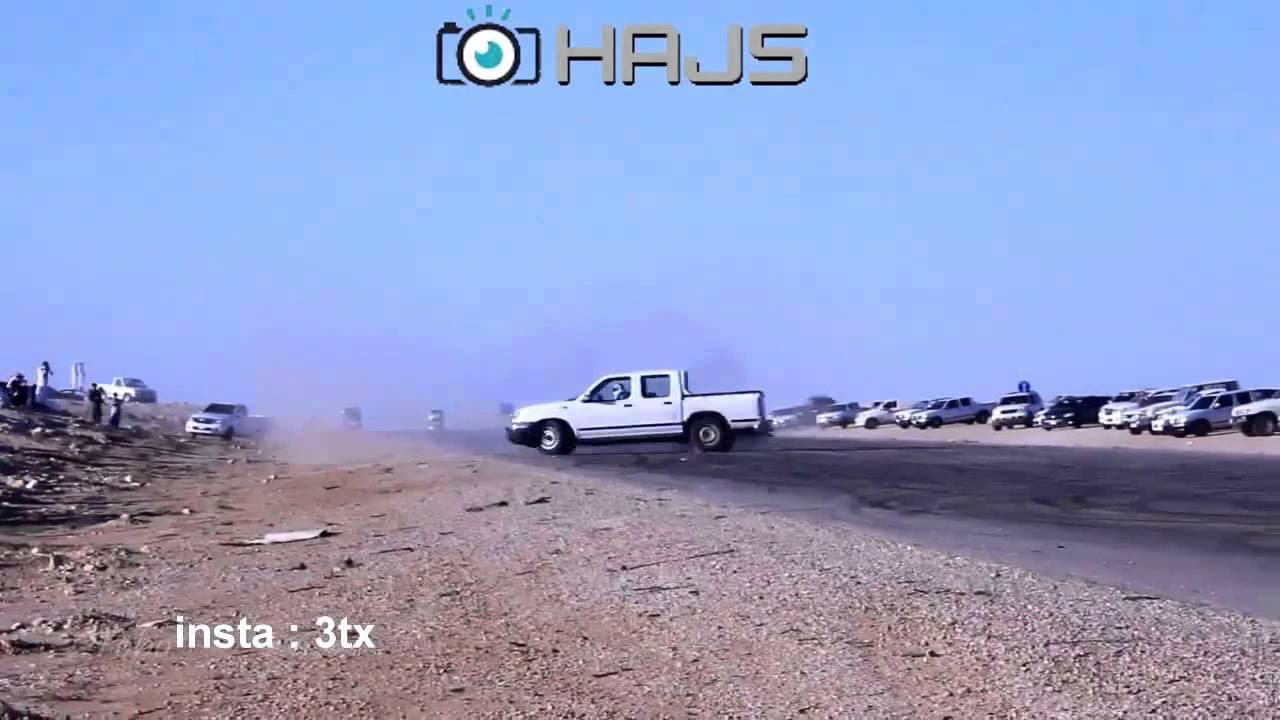 ريمكس اشقيت مغليك   اخراج اوهام الشمري