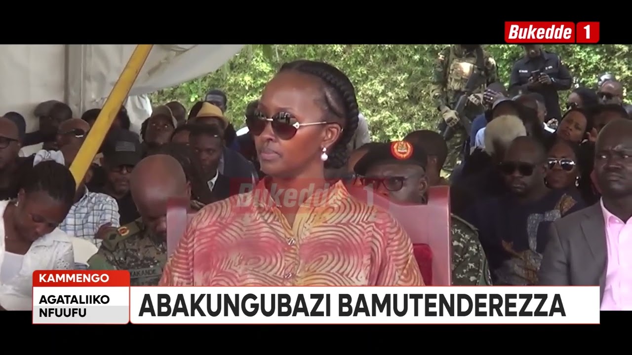 Agataliikonfuufu  Cedric Babu aziikiddwa.Abakungubazi basiimye omukululo gwalese.