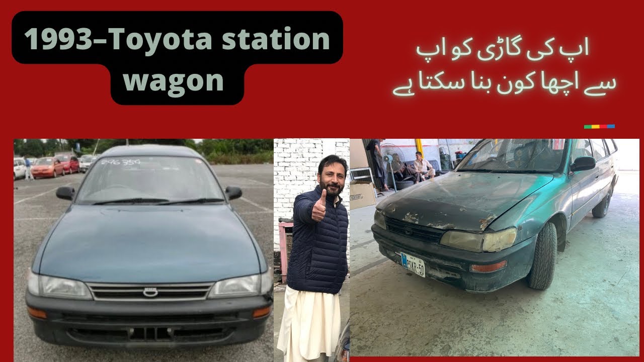 1993 Toyota station wagon Repair and fully Restoration