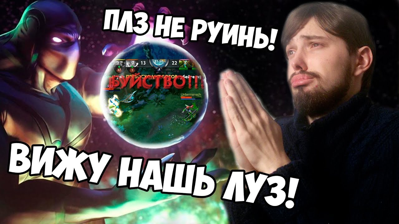 ЭНИГМА, НЕ РУИНЬ ПОЖАЛУЙСТА! ЛУЧШЕЕ С ВАЙПЕРОМ! ВАЙПЕР ГЕЙМЕР СНОВА ИГРАЕТ НА СПЕКТРЕ!