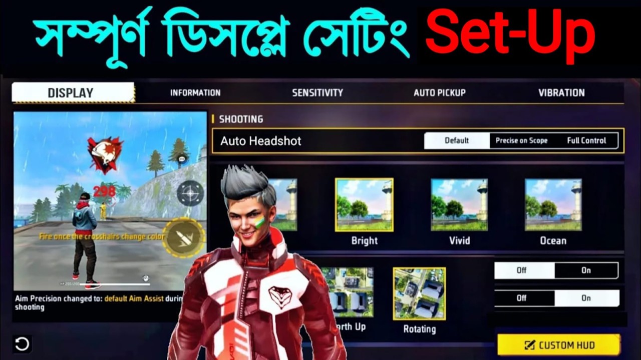 ফ্রী ফায়ার প্রো ডিসপ্লে সেটিং ২০২৫,Free Fire Display Setting 2025 Full Details, Garena free fire