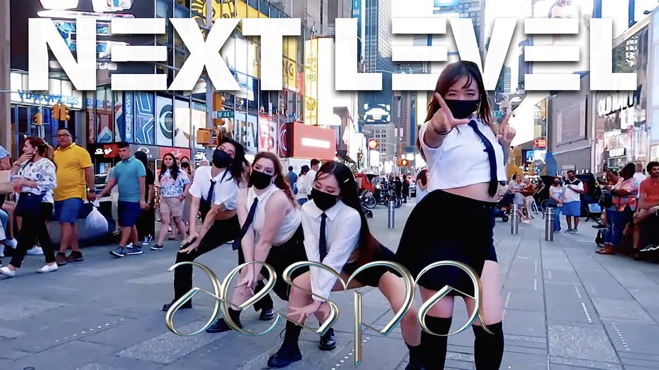 [KPOP IN PUBLIC TIMES SQUARE] aespa (에스파) - NEXT LEVEL | Dance Cover by CDC
