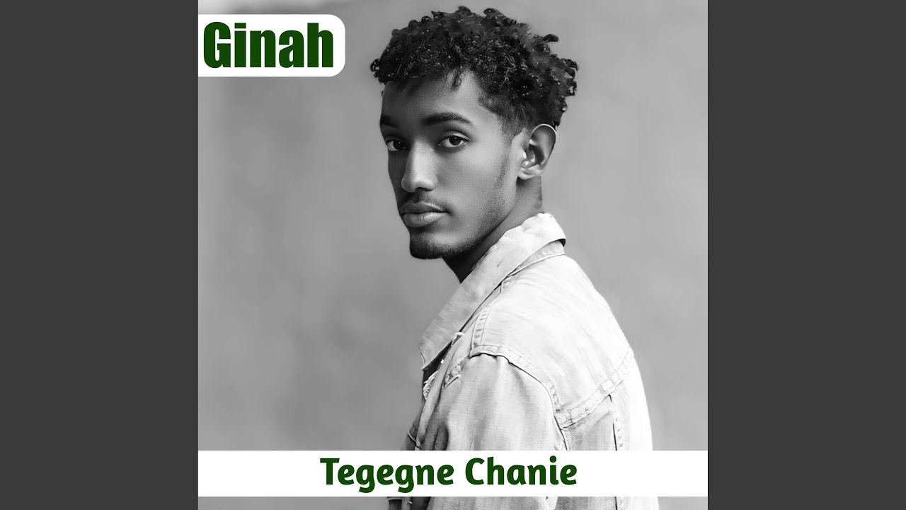 Ginah