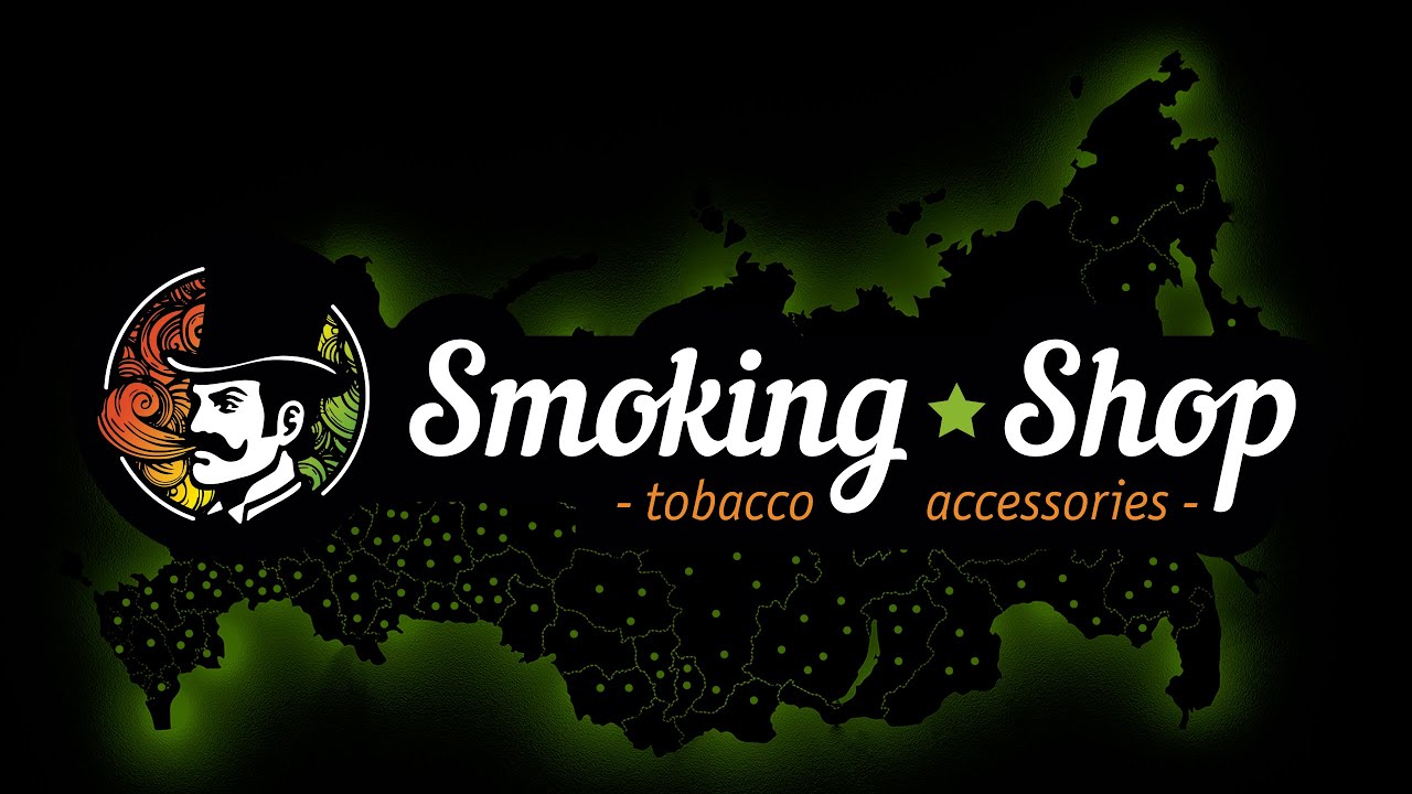 Международная сеть Smoking Shop