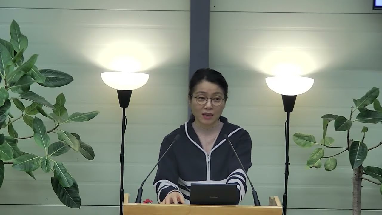 2026. 1. 13 새벽예배 (마태복음 1:18-25) 정미아 전도사