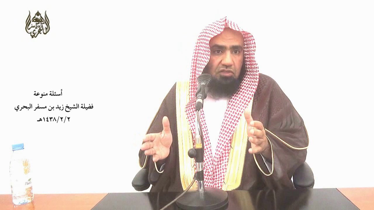 الشيخ زيدالبحري بعد ثلاثة أيام لايجوزشرعا شرب النبيذ(تمرفي ماء)فما حكم العصيرات التي تاريخها بالأشهر