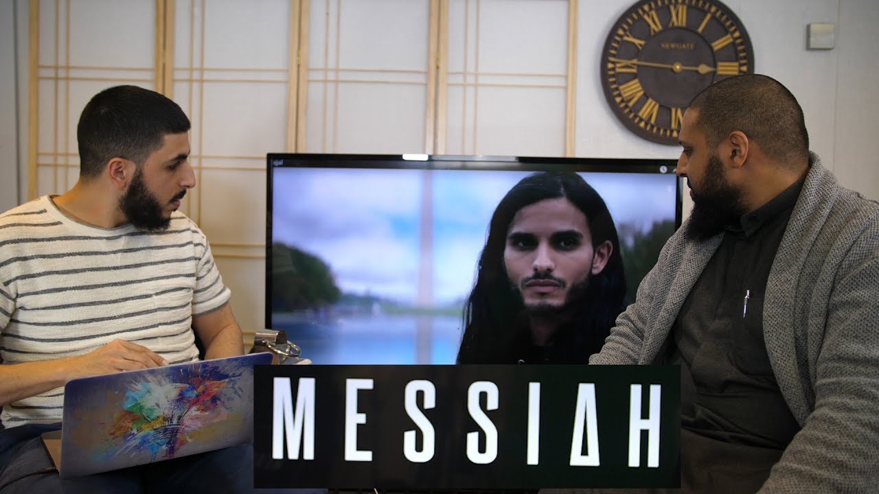 МУСУЛЬМАНЕ РЕАКЦИЯ НА ТРЕЙЛЕР NETFLIX «МЕССИЯ» — ФИЛЬМ «ДАДЖЖАЛ»