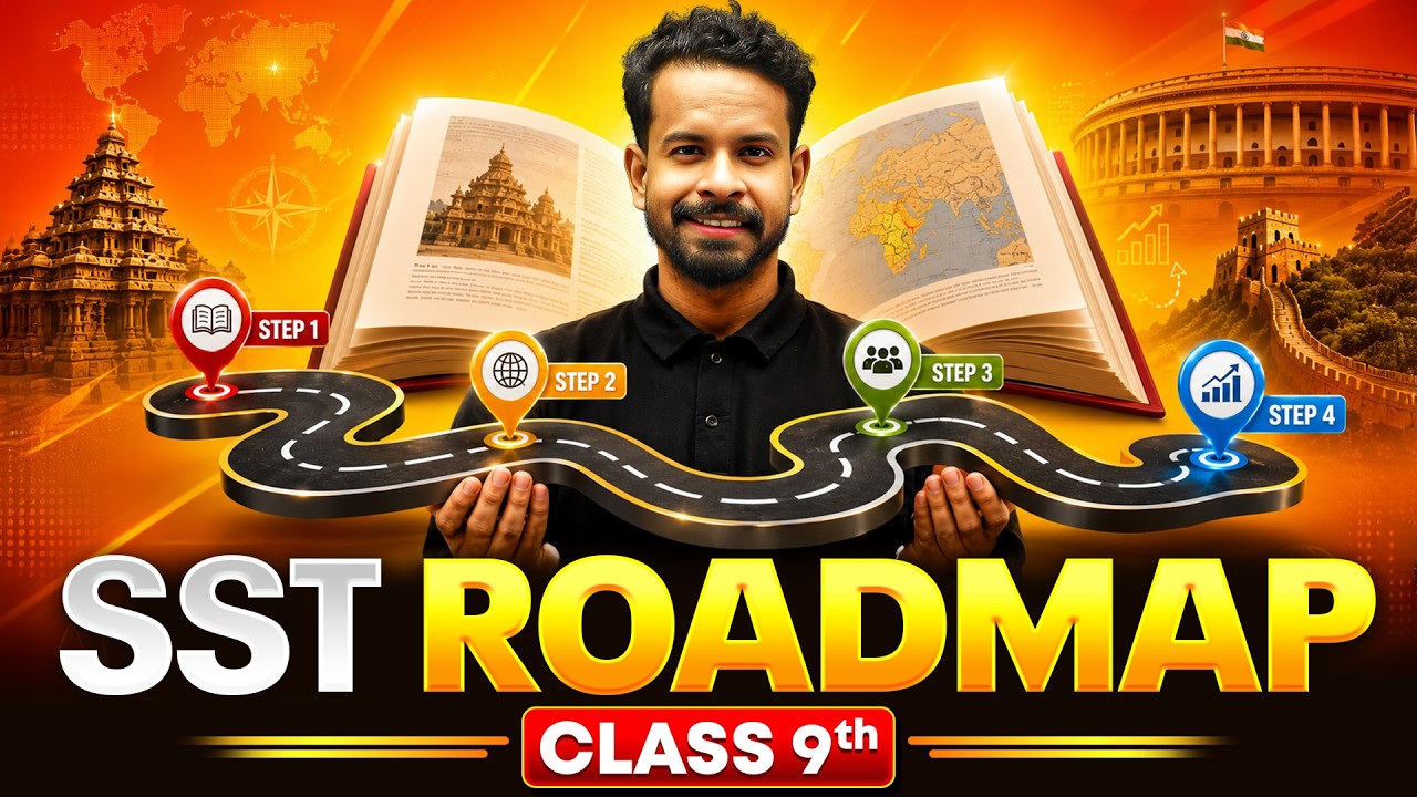 🚨 STOP! Don't Buy Class 9 NEW SST Book Before Watching This | Full Breakdown 2026-27