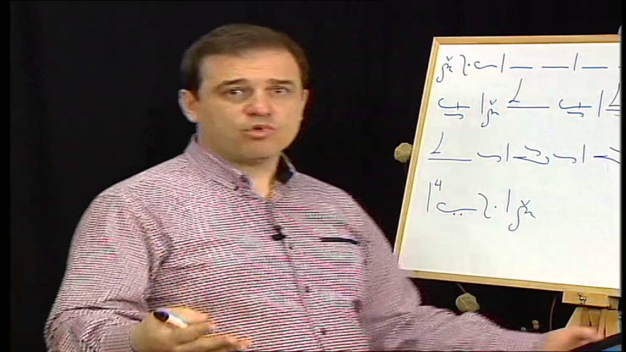 ΤΗΛΕΣΧΟΛΕΙΟ ΨΑΛΤΙΚΗΣ 24o Mάθημα - tilesxolio@tv4e gr