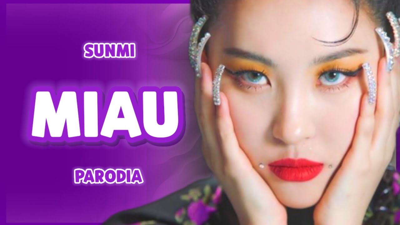 SUNMI 