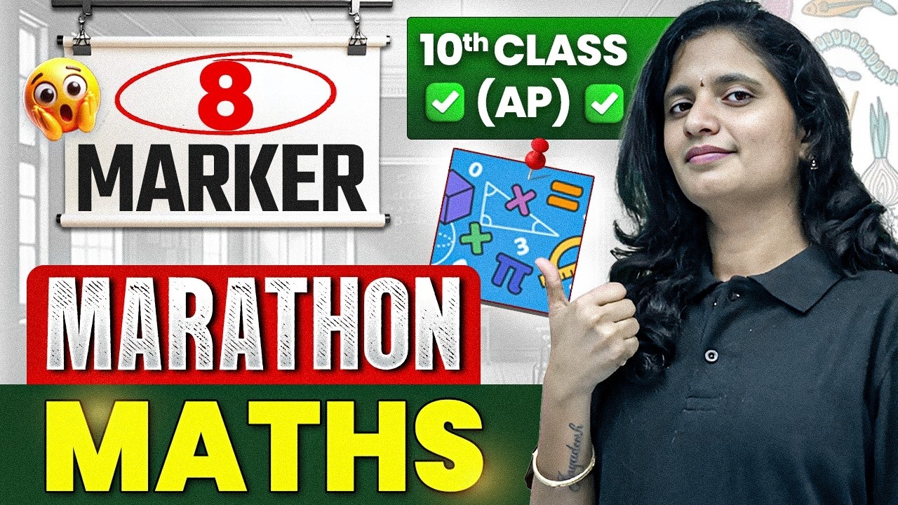 AP 10th Class 8 Marks Marathon | Maths | Public Exam Important Questions