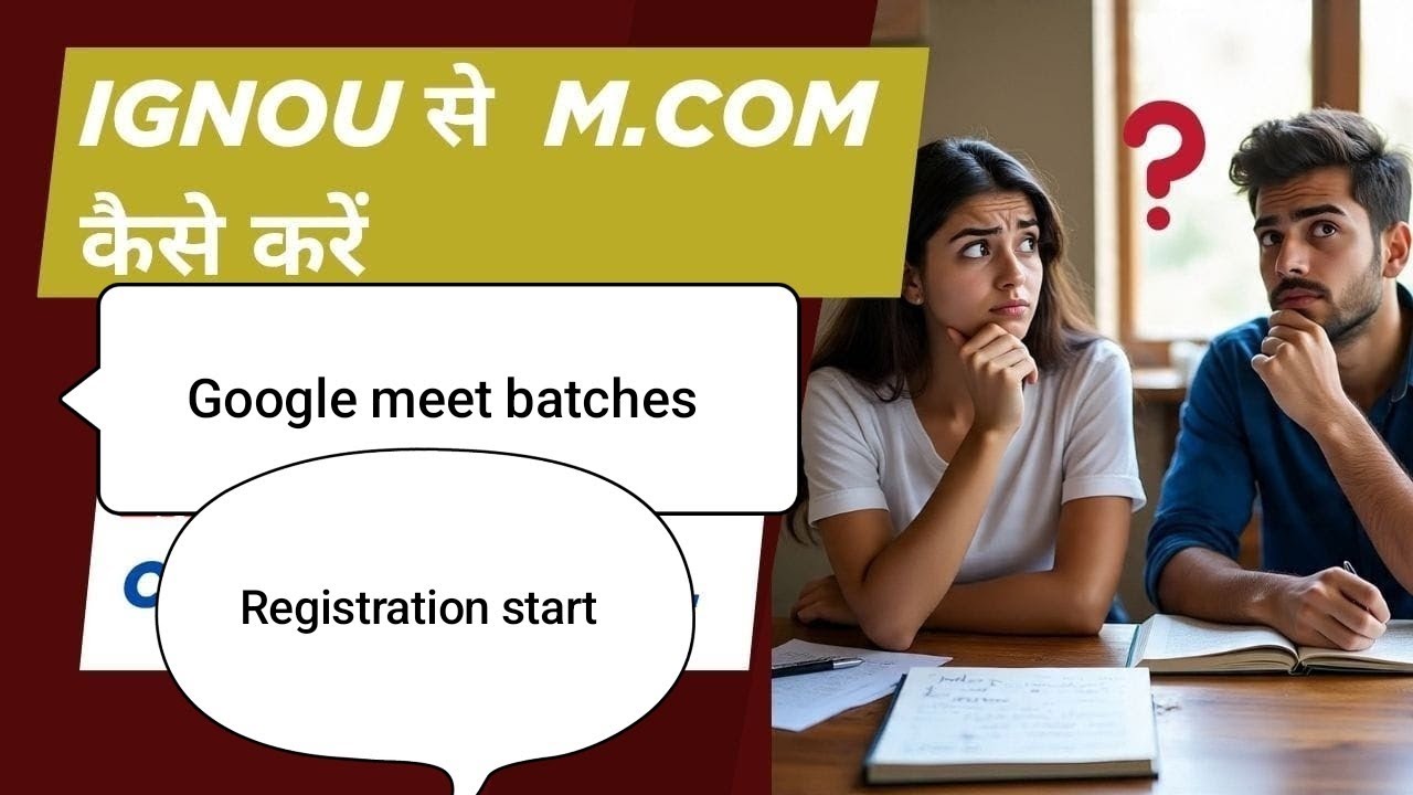 IGNOU mcom class! IGNOU mcom online classes update! IGNOU mcom class schedule