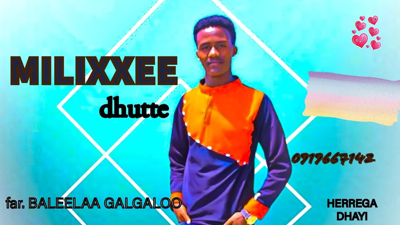 MILIXXEE DHUTTE singer BALELA GALGALO ..... 0919667142 new  gospel song  2016 GUJI_SONG AFAN OROMO