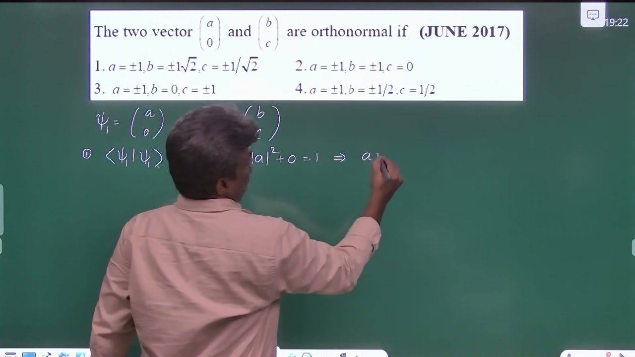 CSIR Quantum Solutions (June2017)