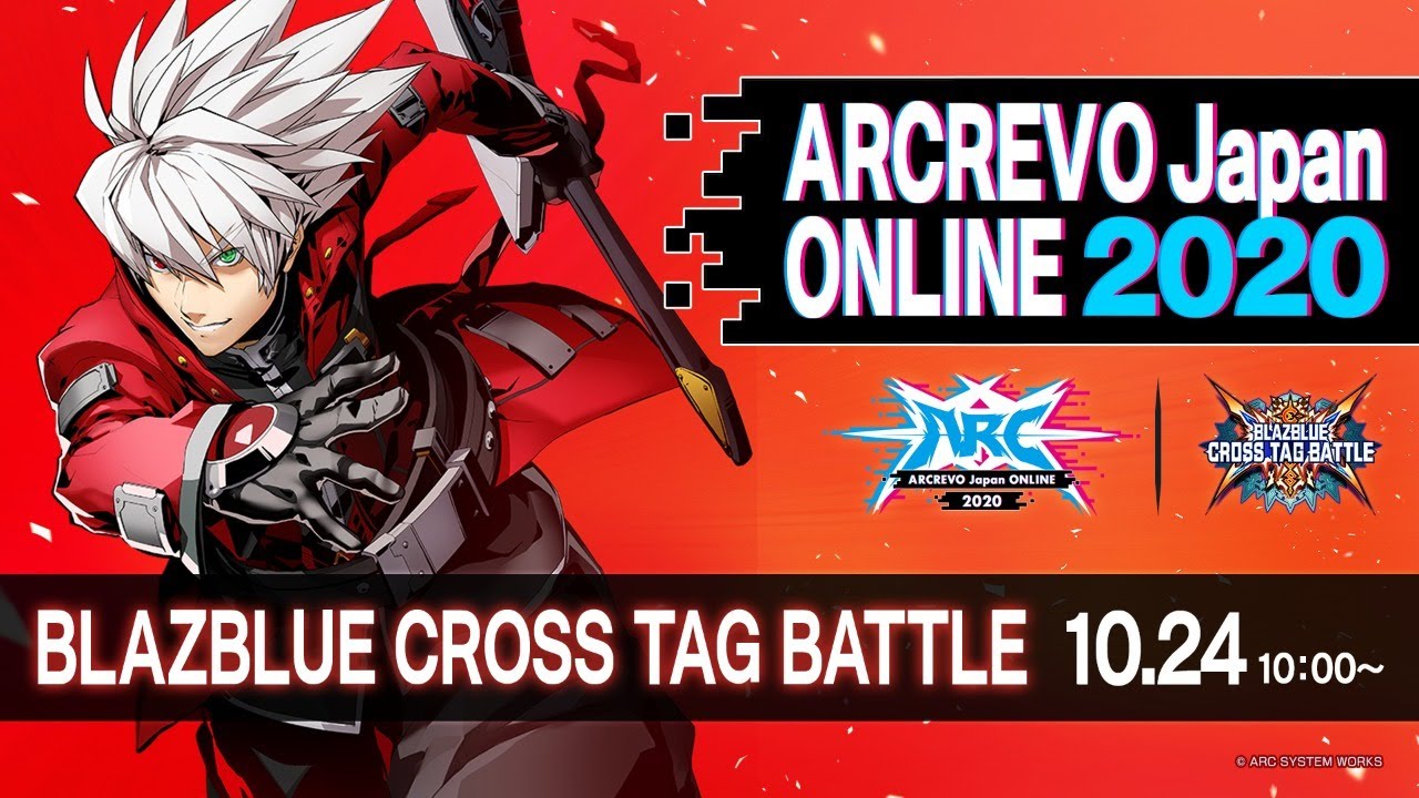 【ARCREVO Japan ONLINE 2020】BLAZBLUE CROSS TAG BATTLE