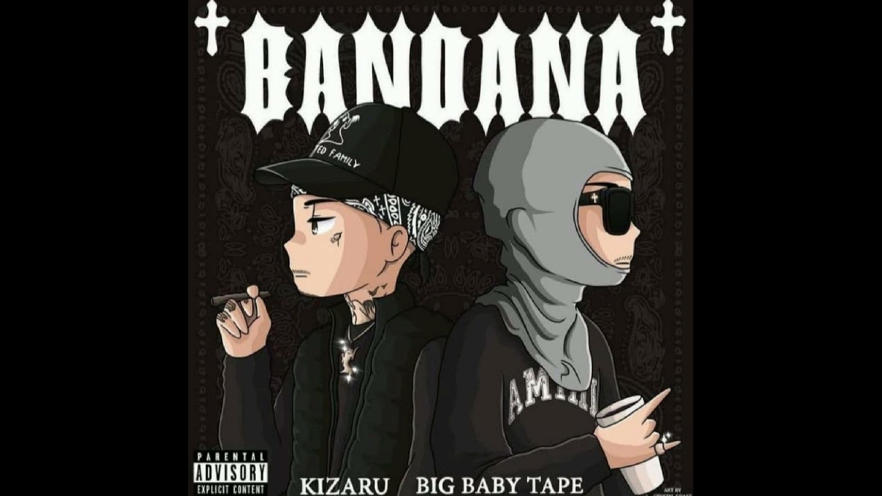 💣[FREE] Big Baby Tape x Kizaru - 