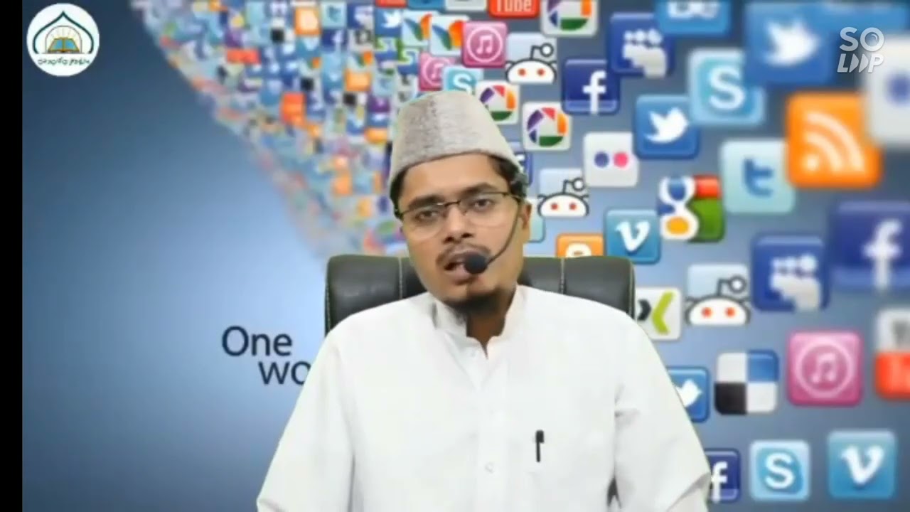 social media Aur Islam || social media and islam || Facebook, whatsapp, Twitter, Google usage