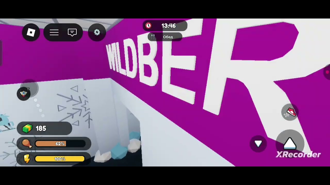 [RoBlox] СИМУЛЯТОР WB