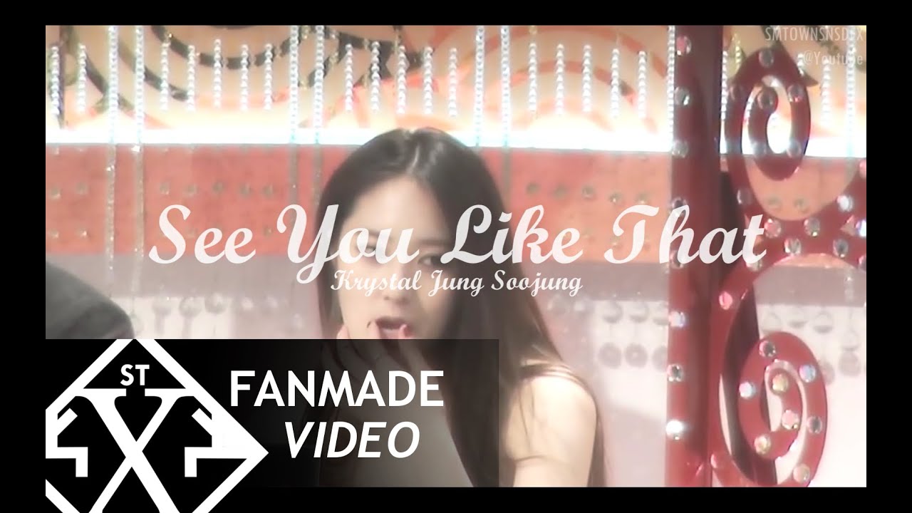 Krystal Jung Soojung [f(x)] - See You Like That [FMV] [21th Birthday Tribute]