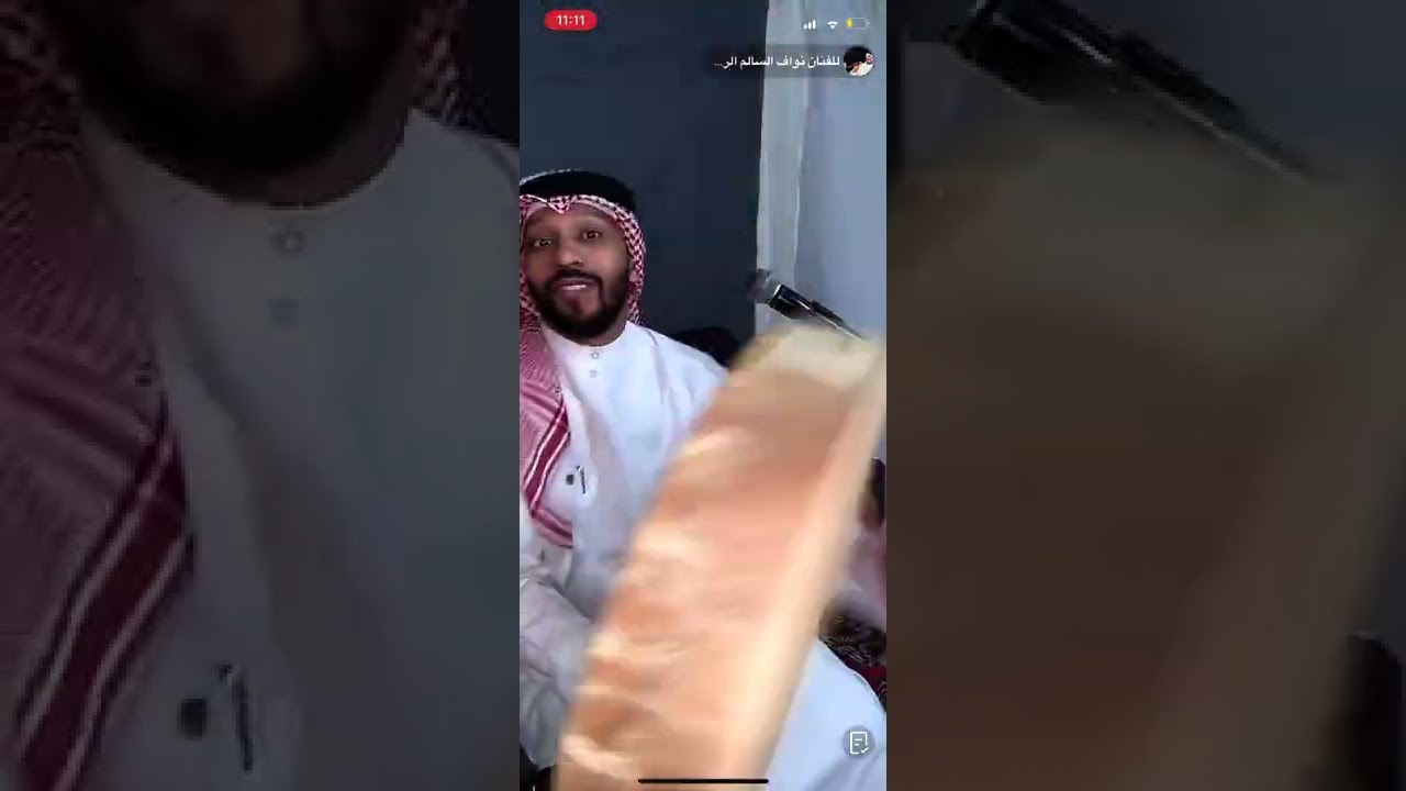نواف السالم - المعرس - محمد - مكس