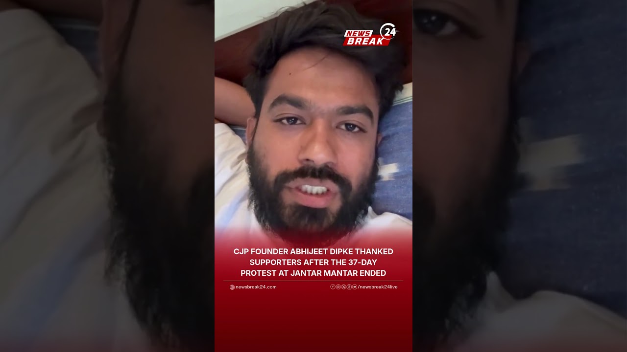 Abhijeet Dipke Thanks Supporters as 37-Day CJP Sit-In Protest Ends