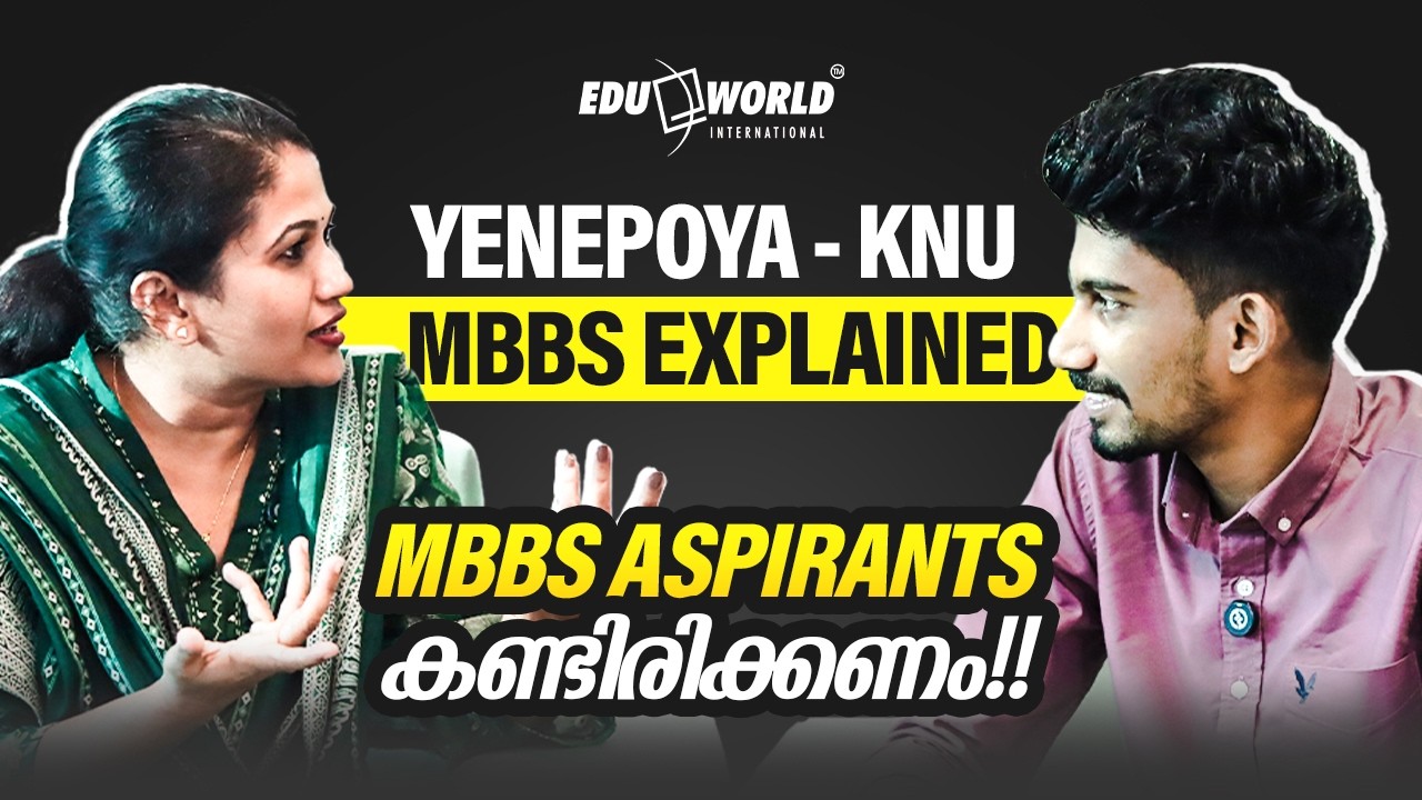 Yenepoya & KNU MBBS Explained | Fees, Admission & Eligibility 2026