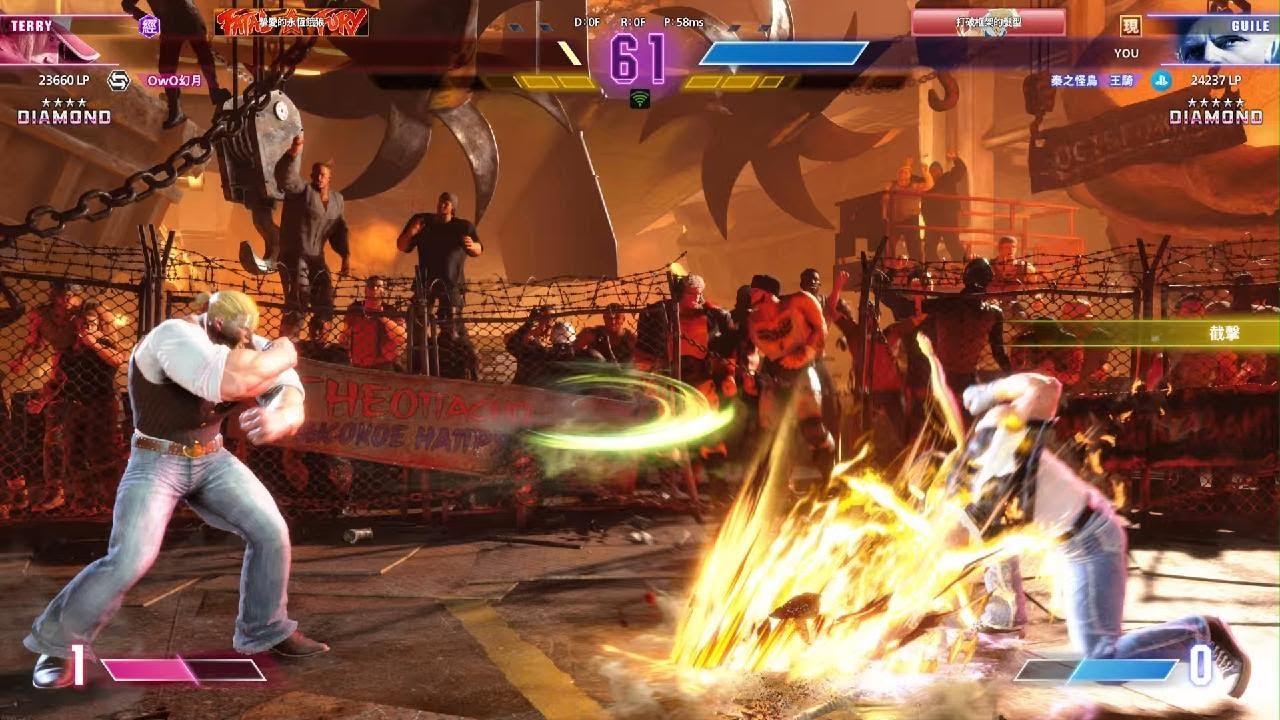 Street Fighter 6 — 鑽五被SM 2