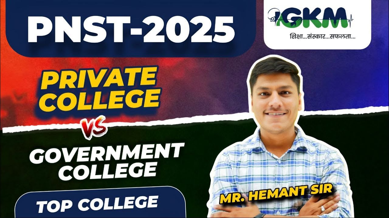 What is the fee for Govt Vs Private Nursing College in PNST 2025? | Top Colleges List & Counseling