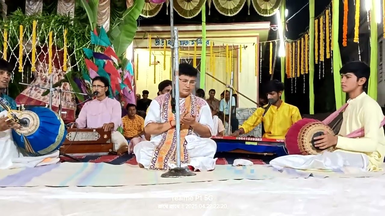 দস্তন পুরের হরিবাসরে সব্যসাচী চ্যাটার্জীর মুখে শুনুন বন্দনা