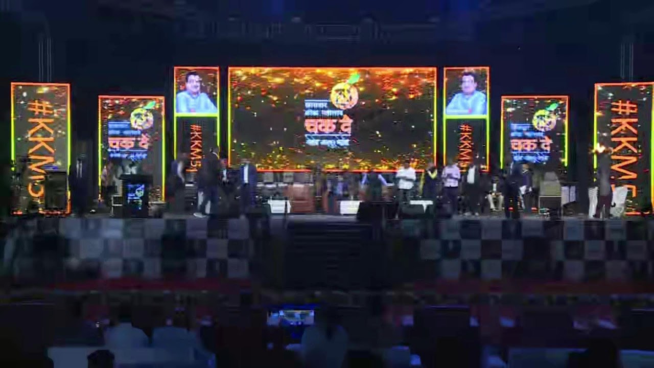 Live from the Closing Ceremony of Khasdar (Saansad) Krida Mahotsav 2023, Nagpur | Nitin Gadkari