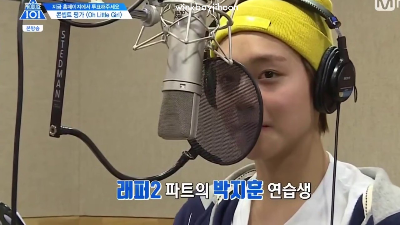Produce 101 Season 2 EP 9 | Park Jihoon cut