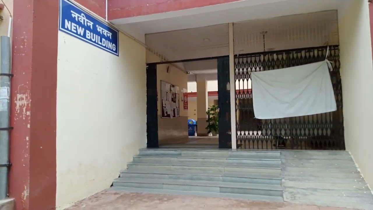 Dav pg college, campus tour #bhu 2023#varanasi