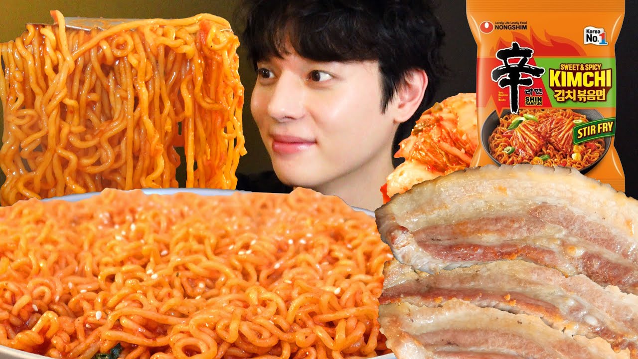 신라면 김치 볶음면! 삼겹살에 김치랑 같이 먹어 볼게요😁