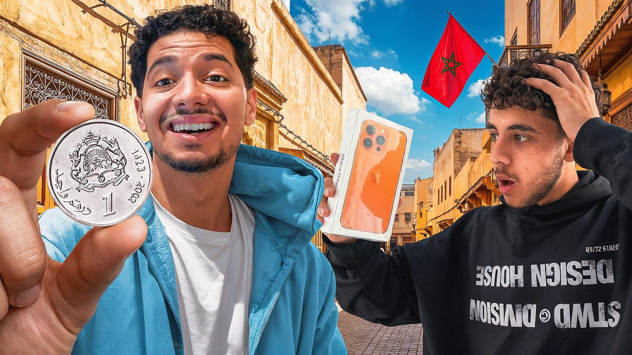 Men 1 DIRHAM L&rsquo;iphone F 24H (ft. Kamilzkr)