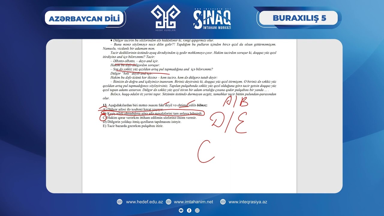 Hədəf. Buraxılış - 5. Sınaq. Azərbaycan dili. 11-ci sinif. 05.02.2023