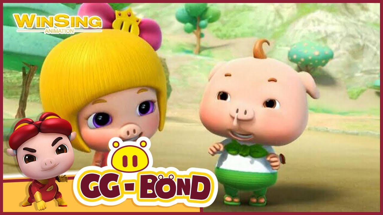 豬豬俠之五靈守衛者 GG Bond: The Legend of Warriors S10 Episode 03