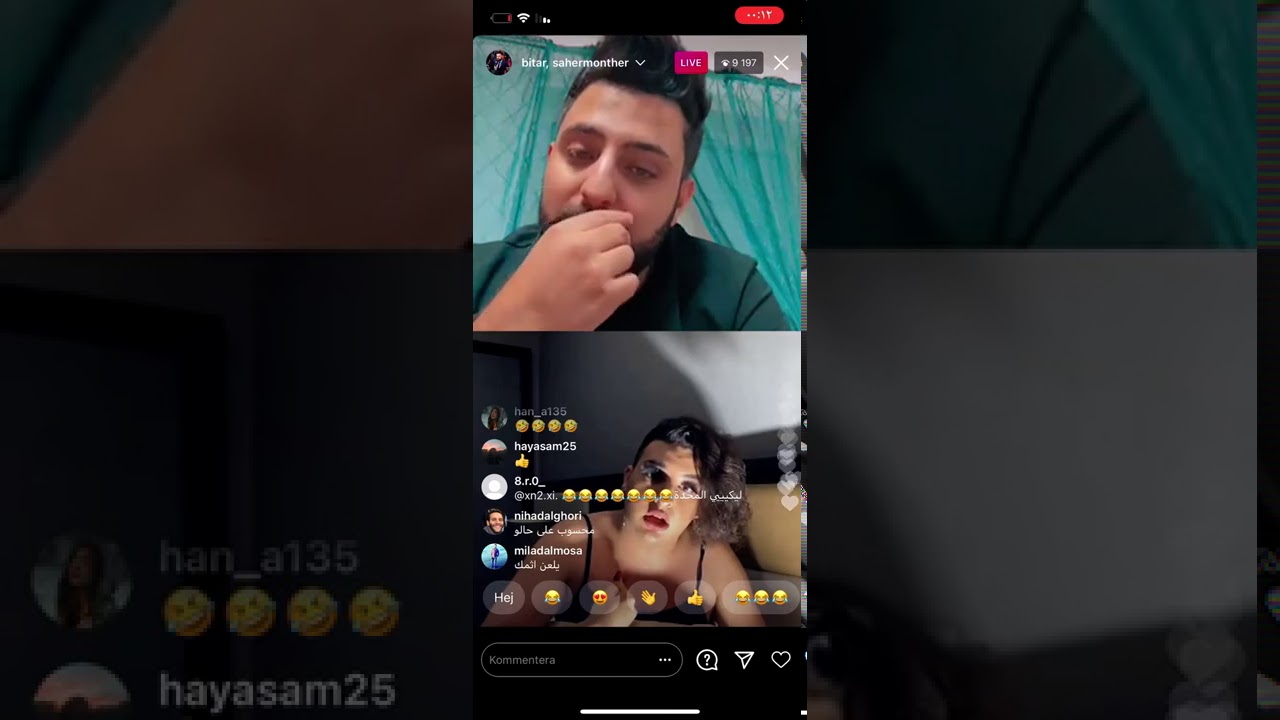 محمود بيطار وساهر المتحول  بث مباشر جزء 1