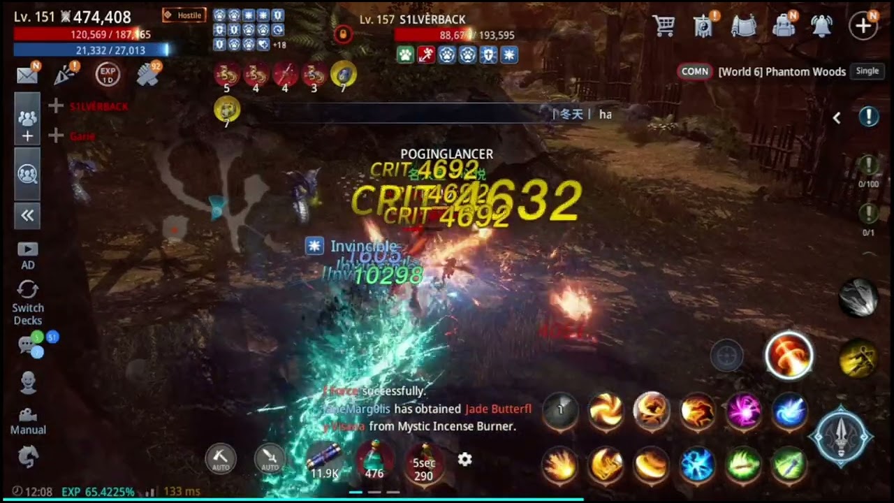 S1LVÈRBACK x Garie vs RYU 水柱. | MIR4