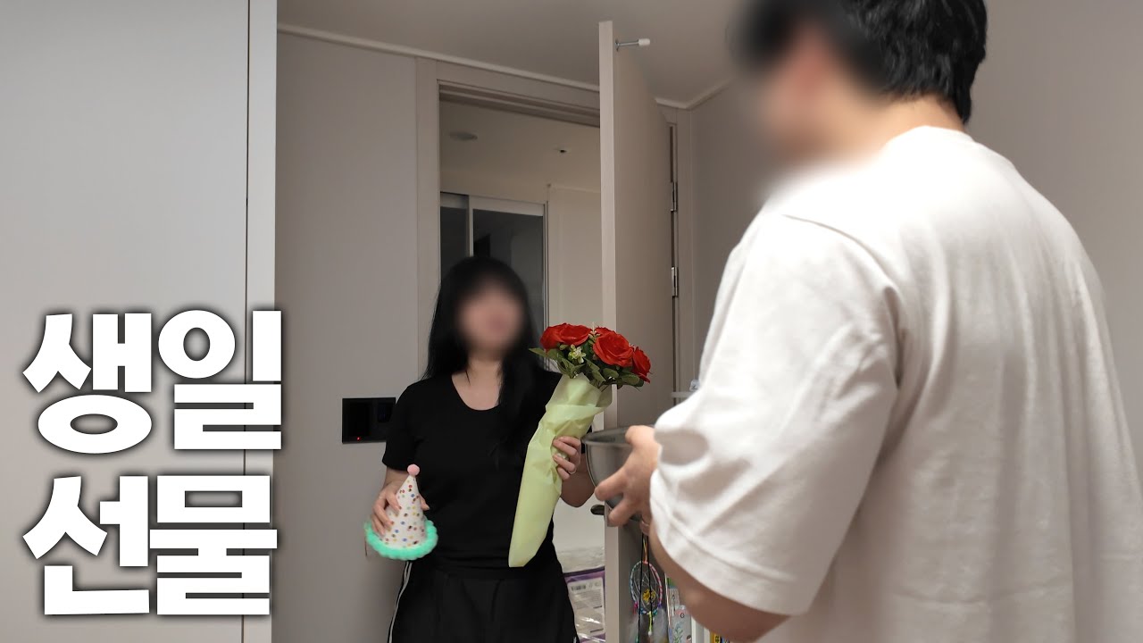 몰래 생일에 미역국 끓여줬는데 오열하는 아내