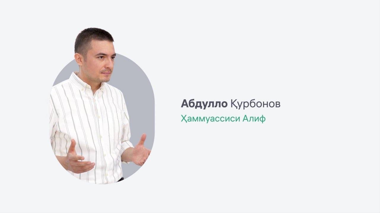 Чаро дар шартномаҳои Алиф калимаи «фоиз» истифода мешавад? | Абдулло Қурбонов