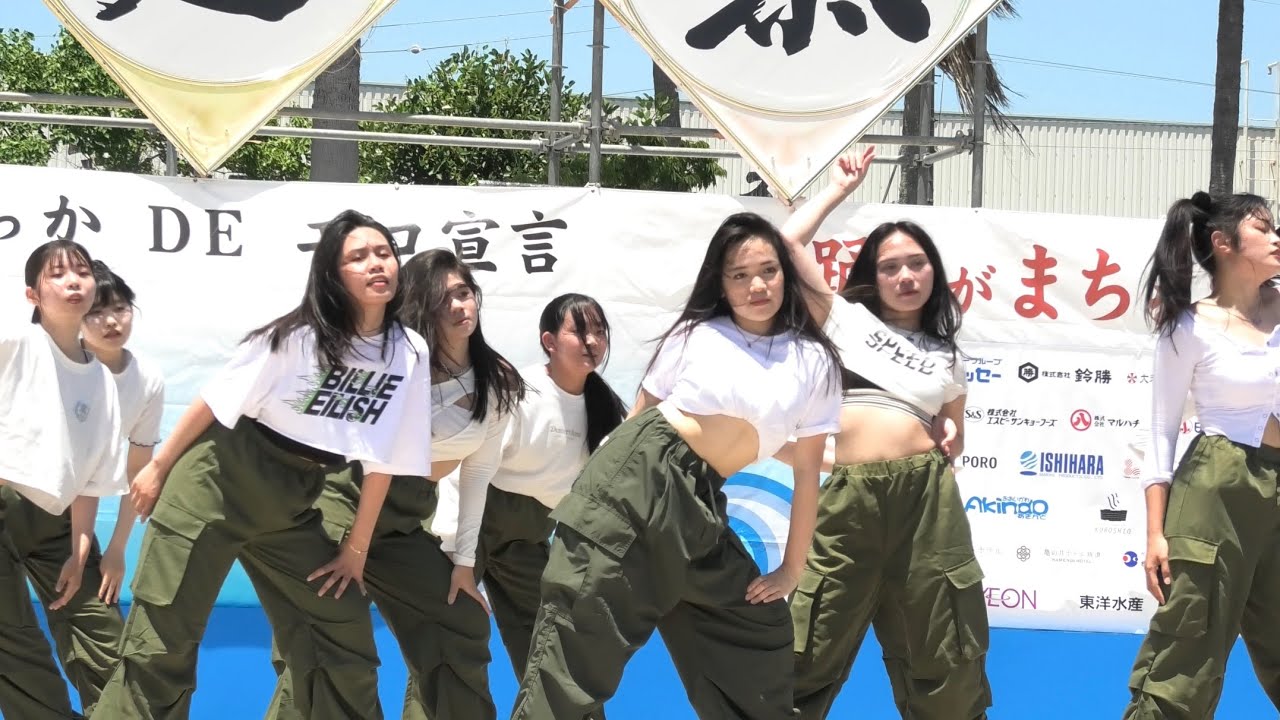 焼津高校ダンス部  第22回踊夏祭 フリーステージ（2023.07.16）