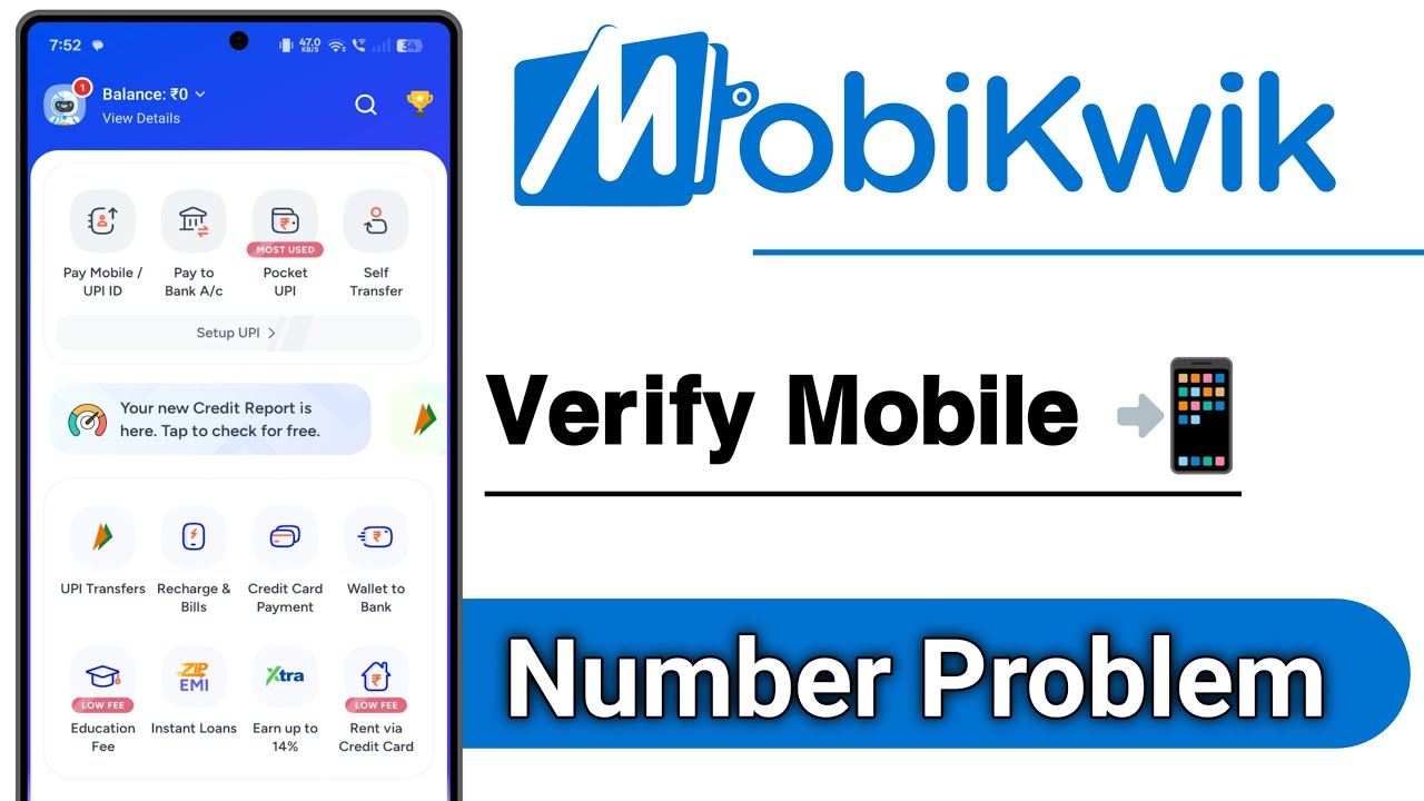 MobiKwik Verify Mobile Number Problem Solve