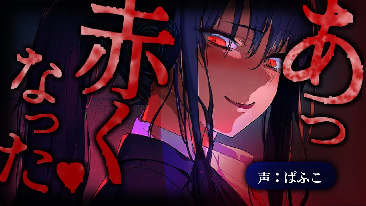 【ﾔﾝﾃﾞﾚ/嫉妬】ｸｰﾙﾀﾞｳﾅｰな部活の先輩はずっと２人きりで居たくて日に日に狂っていく…【シチュエーションボイス/男性向け/ﾂﾝﾃﾞﾚ/ASMR】